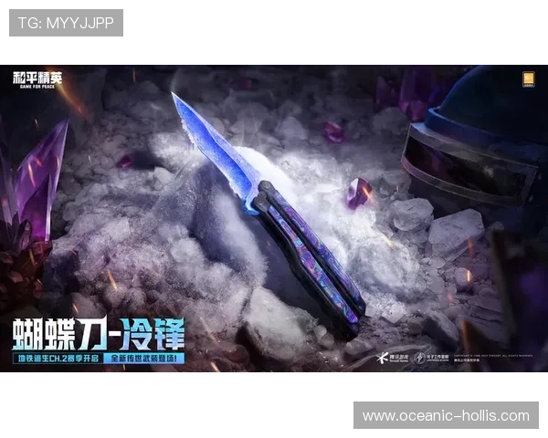 和平精英纪实：TES战队的拼搏历程与荣耀瞬间全记录