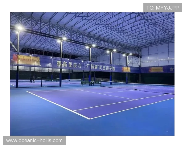 广州网球队的节奏与战术分析探讨如何提升整体表现与竞争力